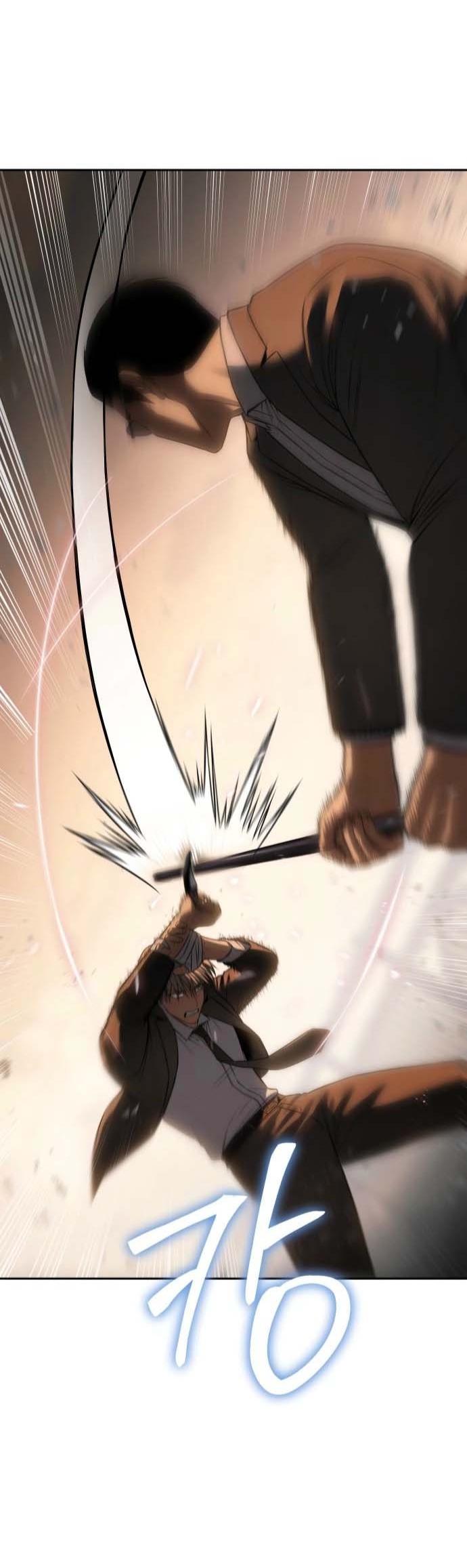 Манга Пэк XX - Глава 160 Страница 65