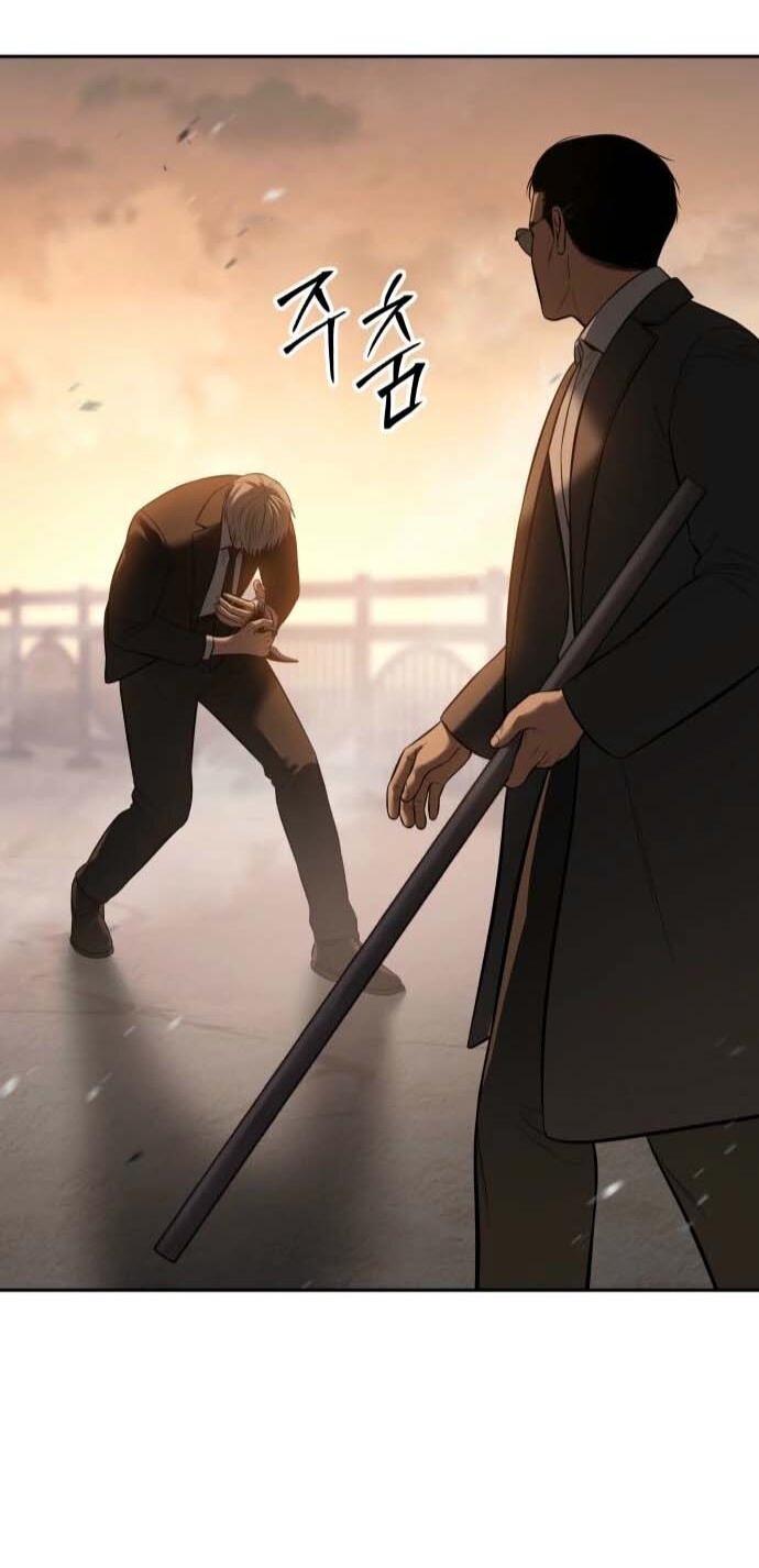 Манга Пэк XX - Глава 160 Страница 73