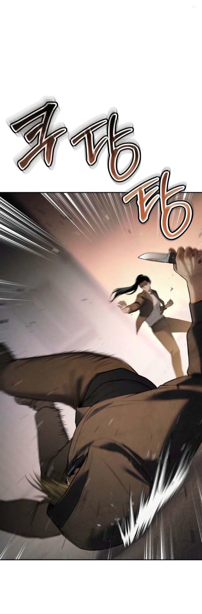 Манга Пэк XX - Глава 160 Страница 10