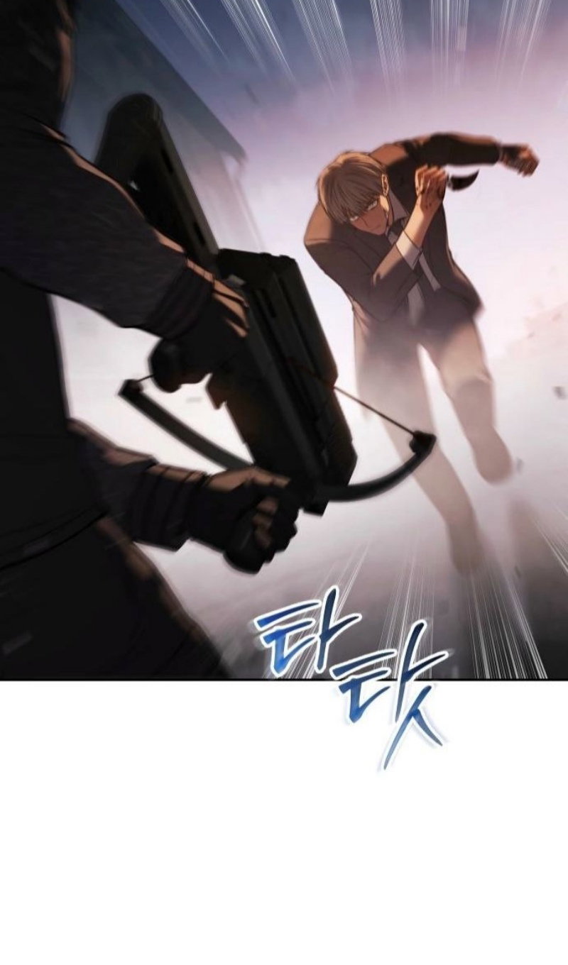 Манга Пэк XX - Глава 161 Страница 97