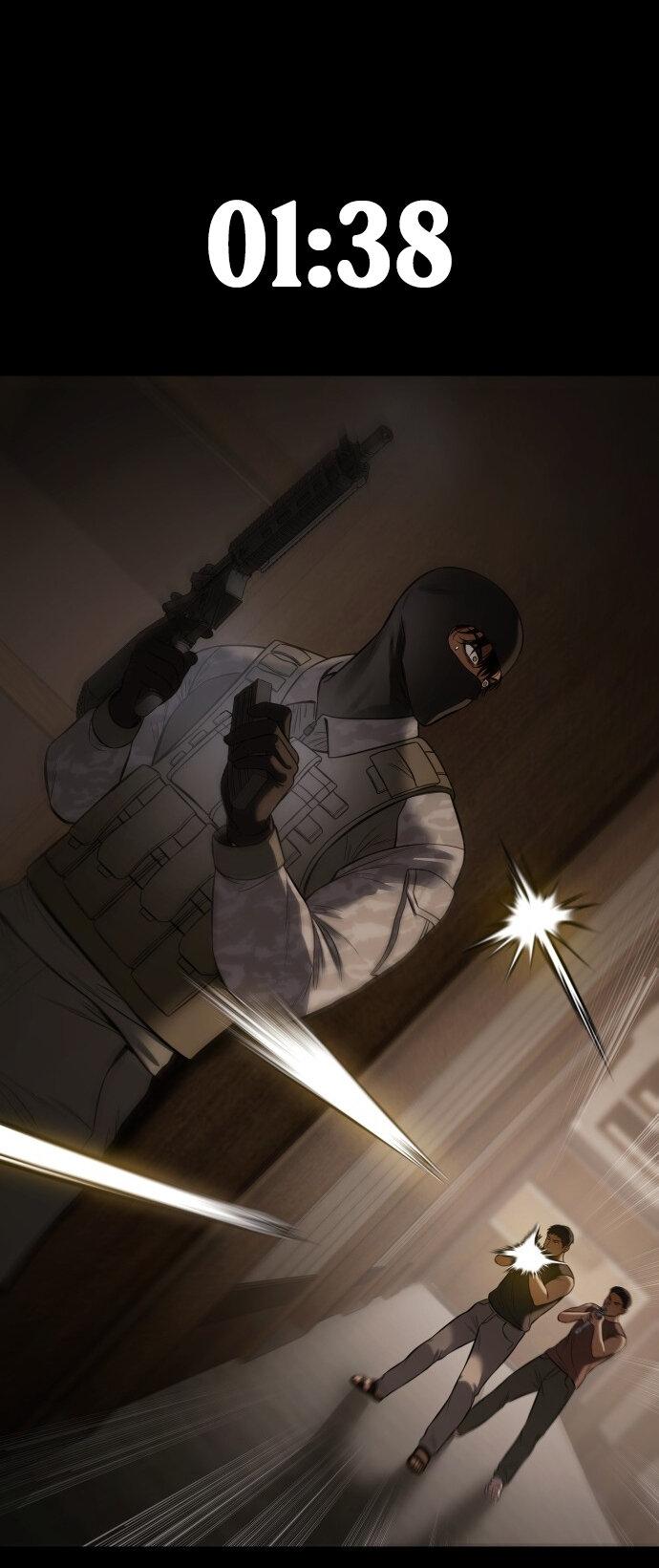 Манга Пэк XX - Глава 164 Страница 46