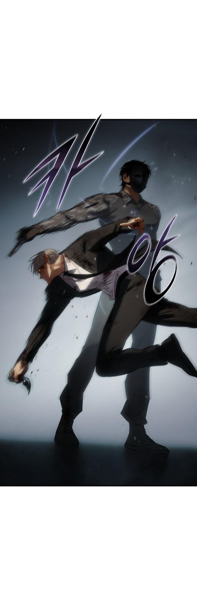 Манга Пэк XX - Глава 164 Страница 70