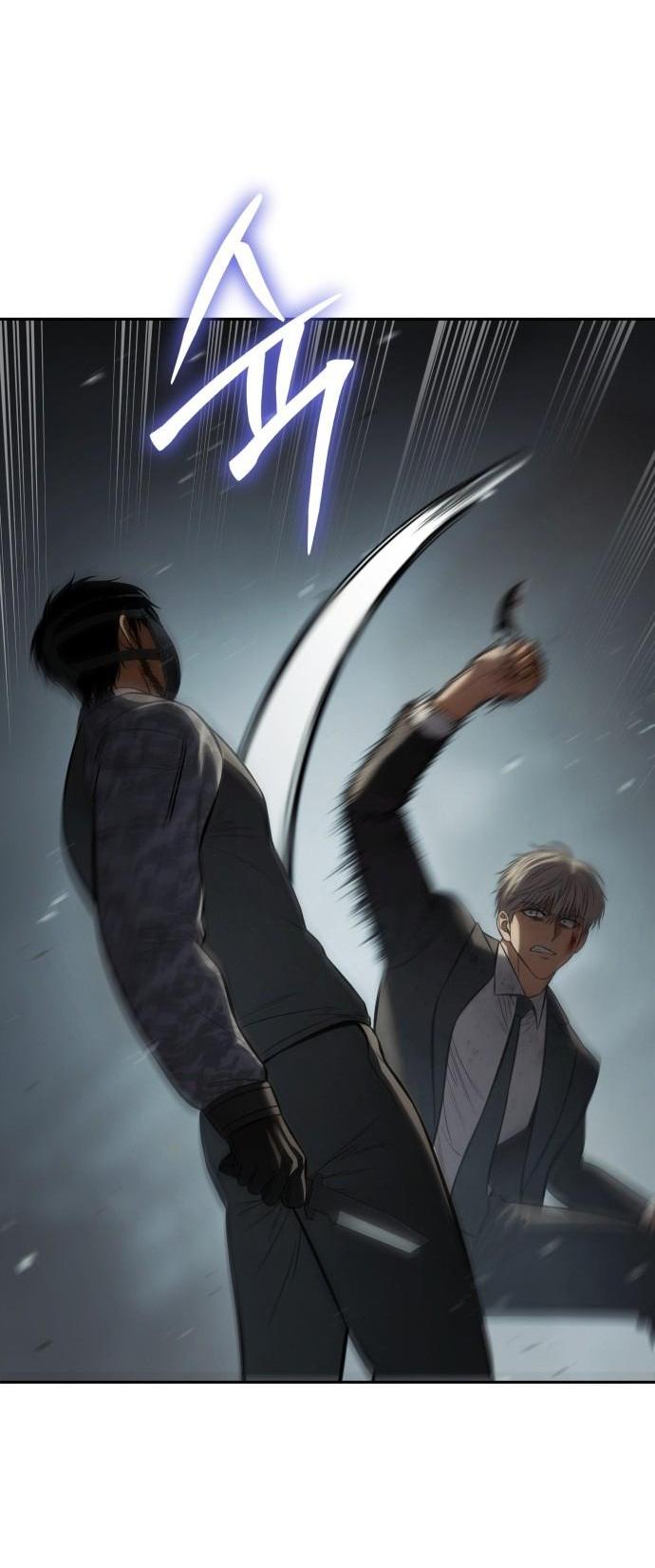 Манга Пэк XX - Глава 164 Страница 15