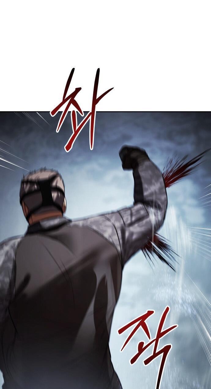 Манга Пэк XX - Глава 164 Страница 100