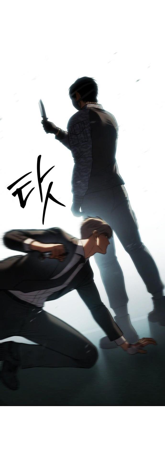 Манга Пэк XX - Глава 164 Страница 14