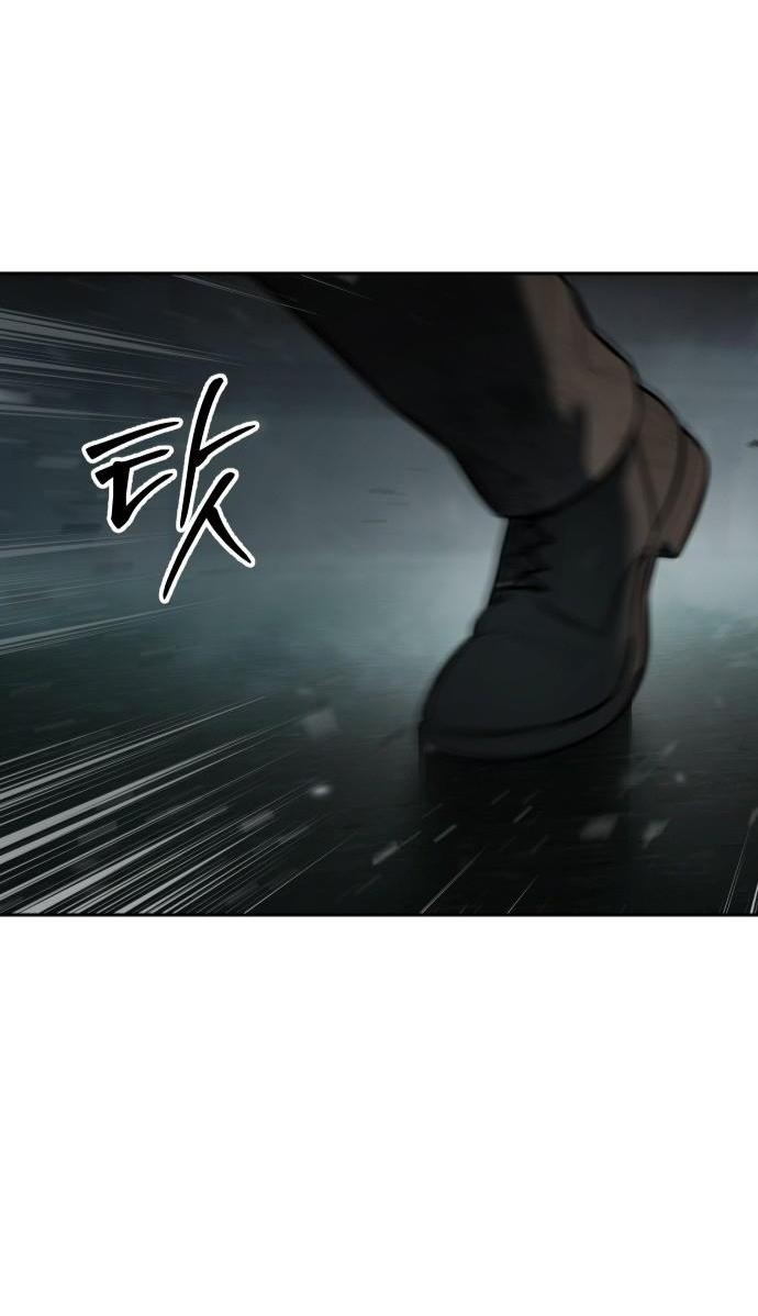 Манга Пэк XX - Глава 164 Страница 62