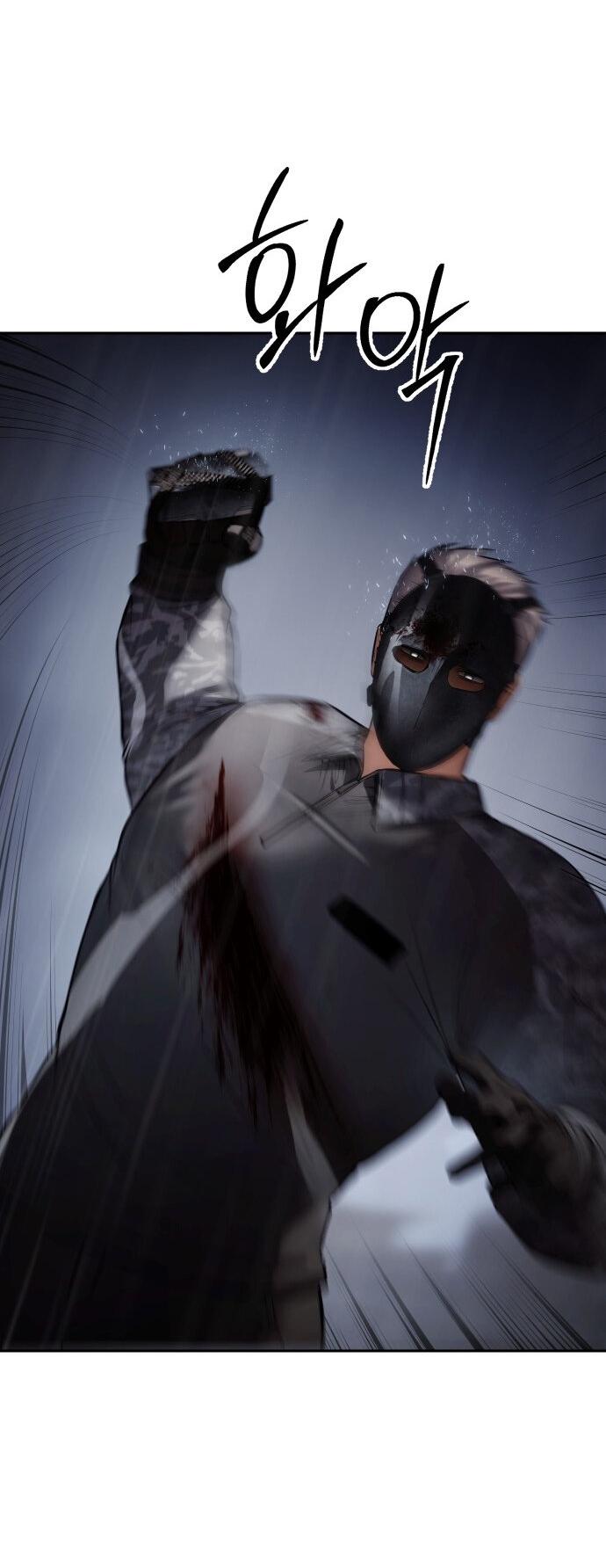 Манга Пэк XX - Глава 164 Страница 97