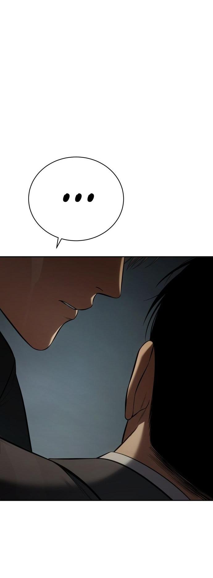 Манга Пэк XX - Глава 164 Страница 2