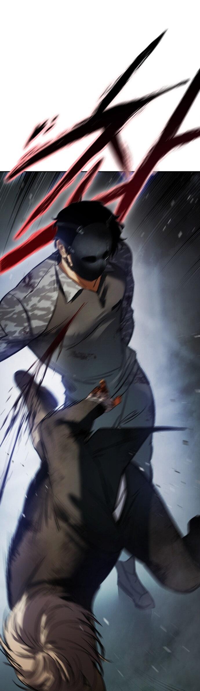 Манга Пэк XX - Глава 164 Страница 72