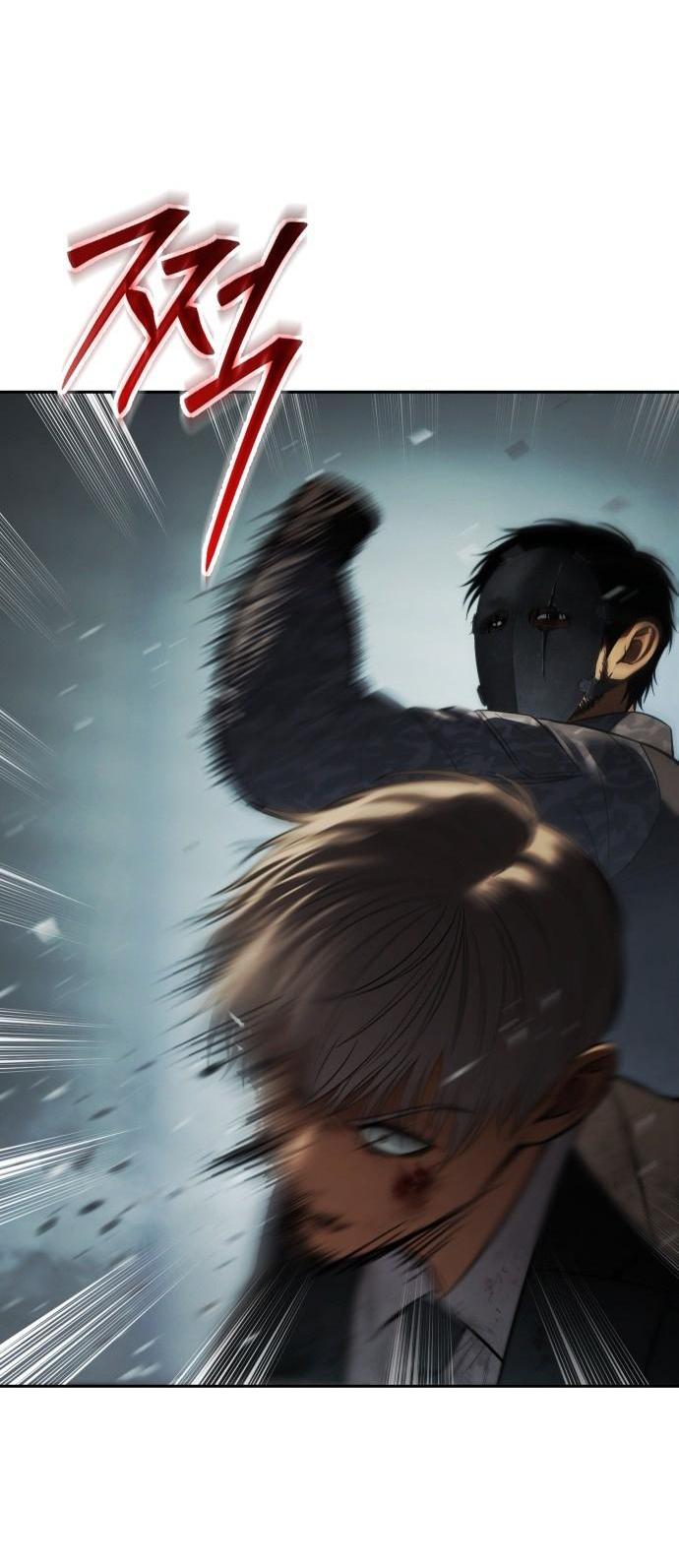 Манга Пэк XX - Глава 164 Страница 16