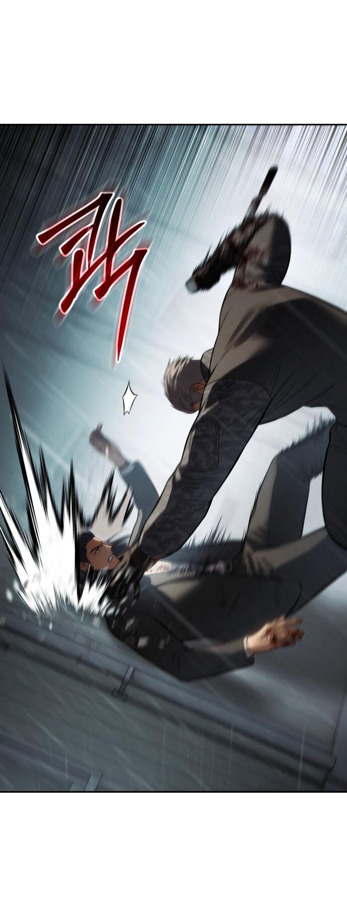 Манга Пэк XX - Глава 165 Страница 31