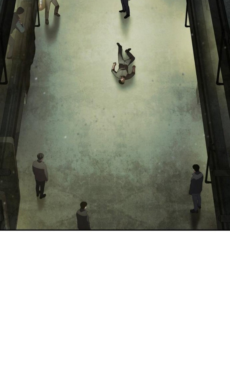 Манга Пэк XX - Глава 167 Страница 57