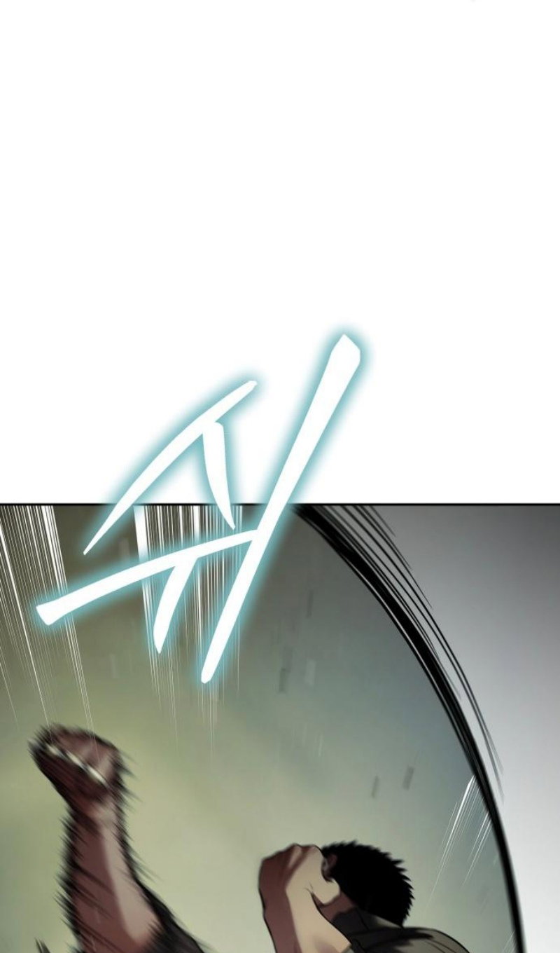 Манга Пэк XX - Глава 167 Страница 19