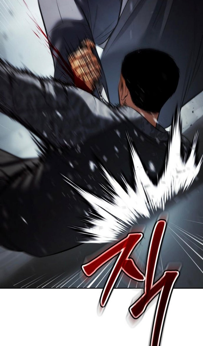 Манга Пэк XX - Глава 167 Страница 151