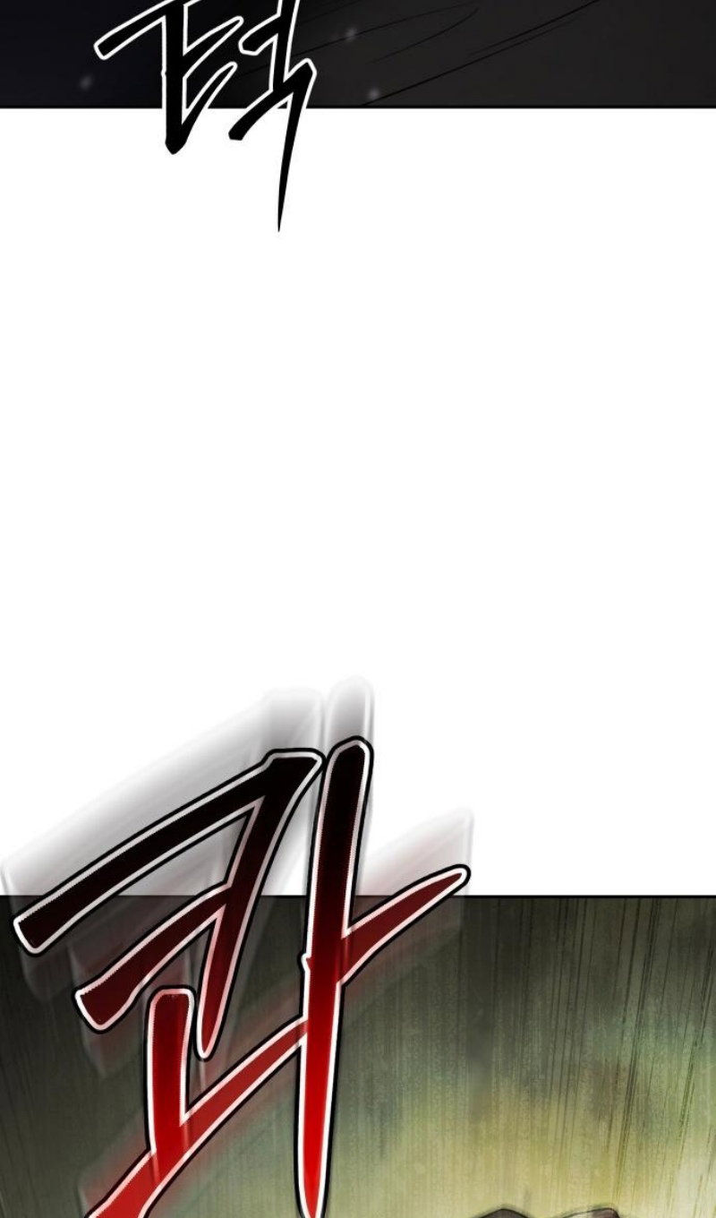 Манга Пэк XX - Глава 167 Страница 50