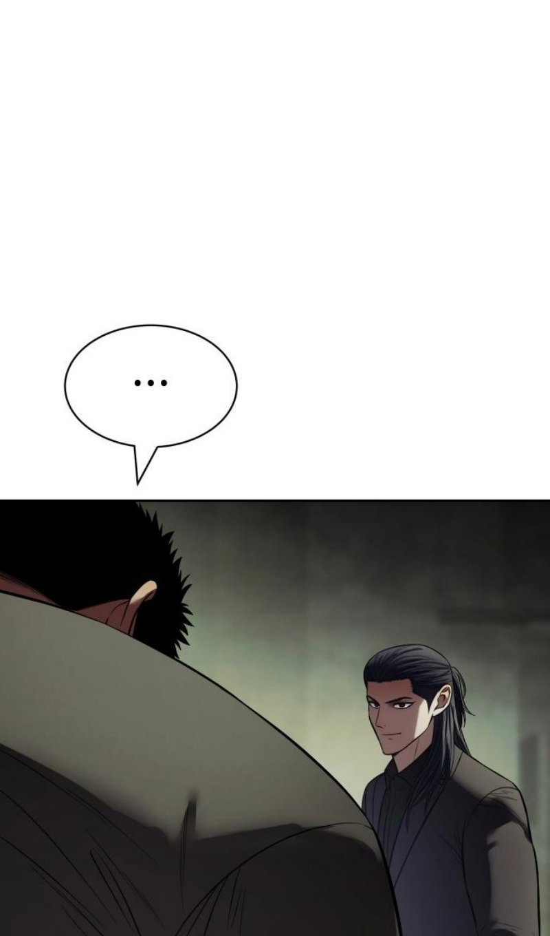 Манга Пэк XX - Глава 167 Страница 6