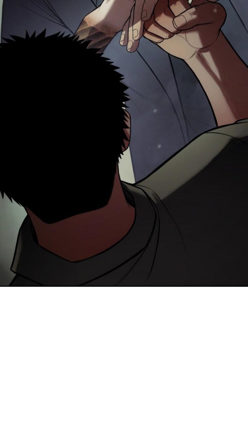 Манга Пэк XX - Глава 167 Страница 48