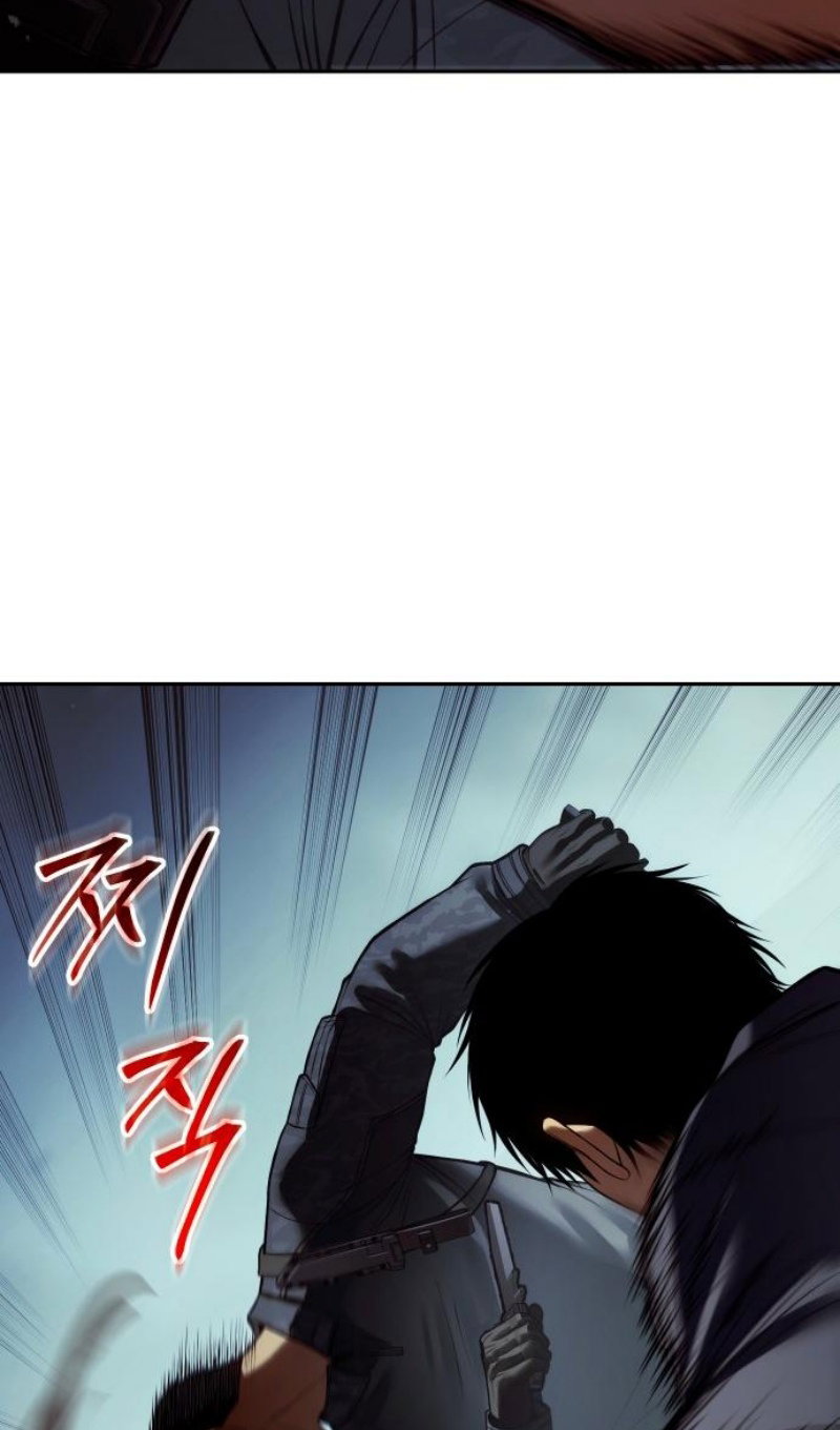 Манга Пэк XX - Глава 167 Страница 145