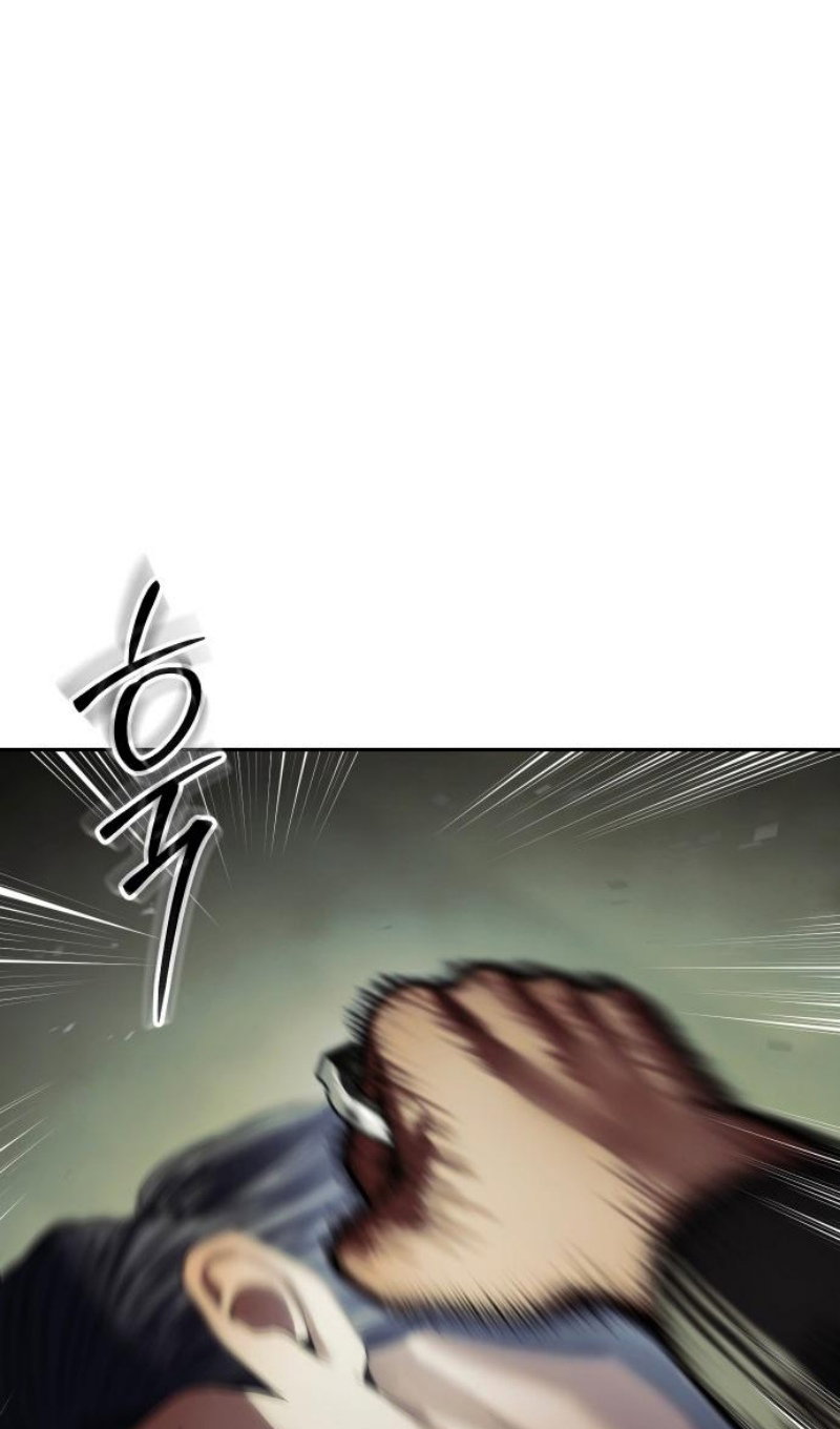 Манга Пэк XX - Глава 167 Страница 14