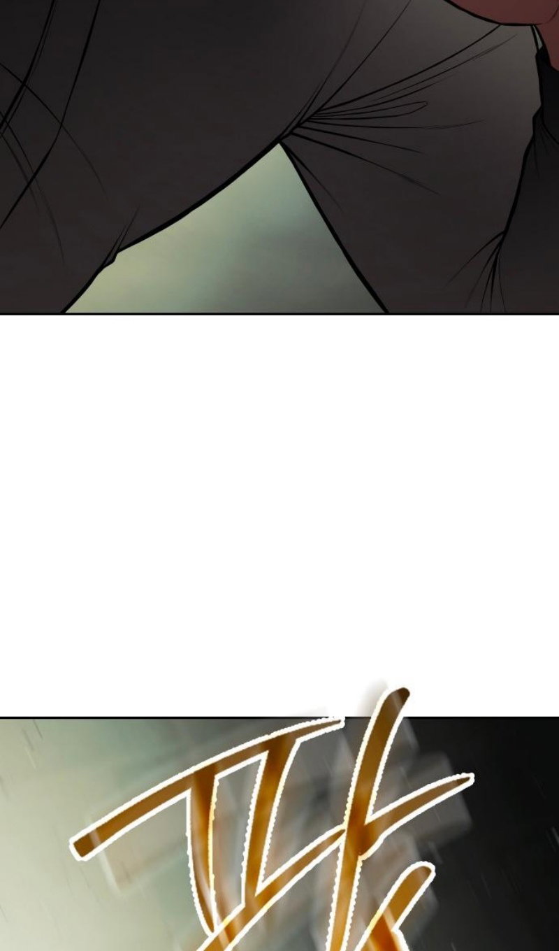 Манга Пэк XX - Глава 167 Страница 12