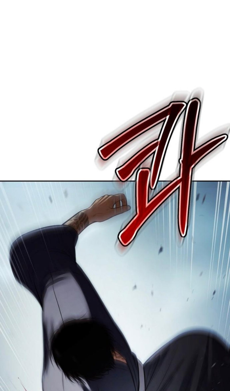 Манга Пэк XX - Глава 167 Страница 150