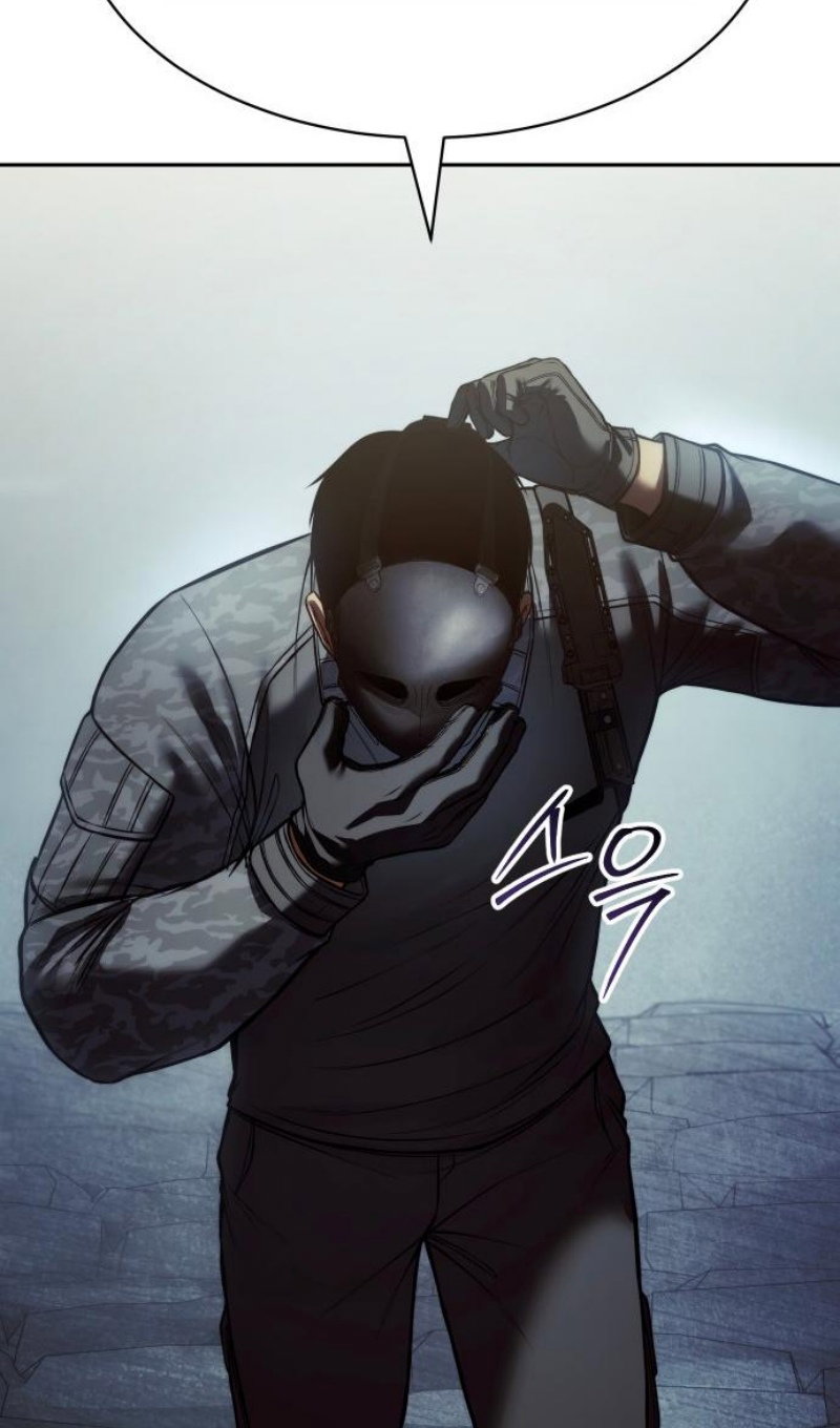 Манга Пэк XX - Глава 167 Страница 112