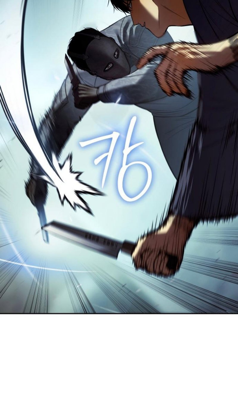 Манга Пэк XX - Глава 167 Страница 143