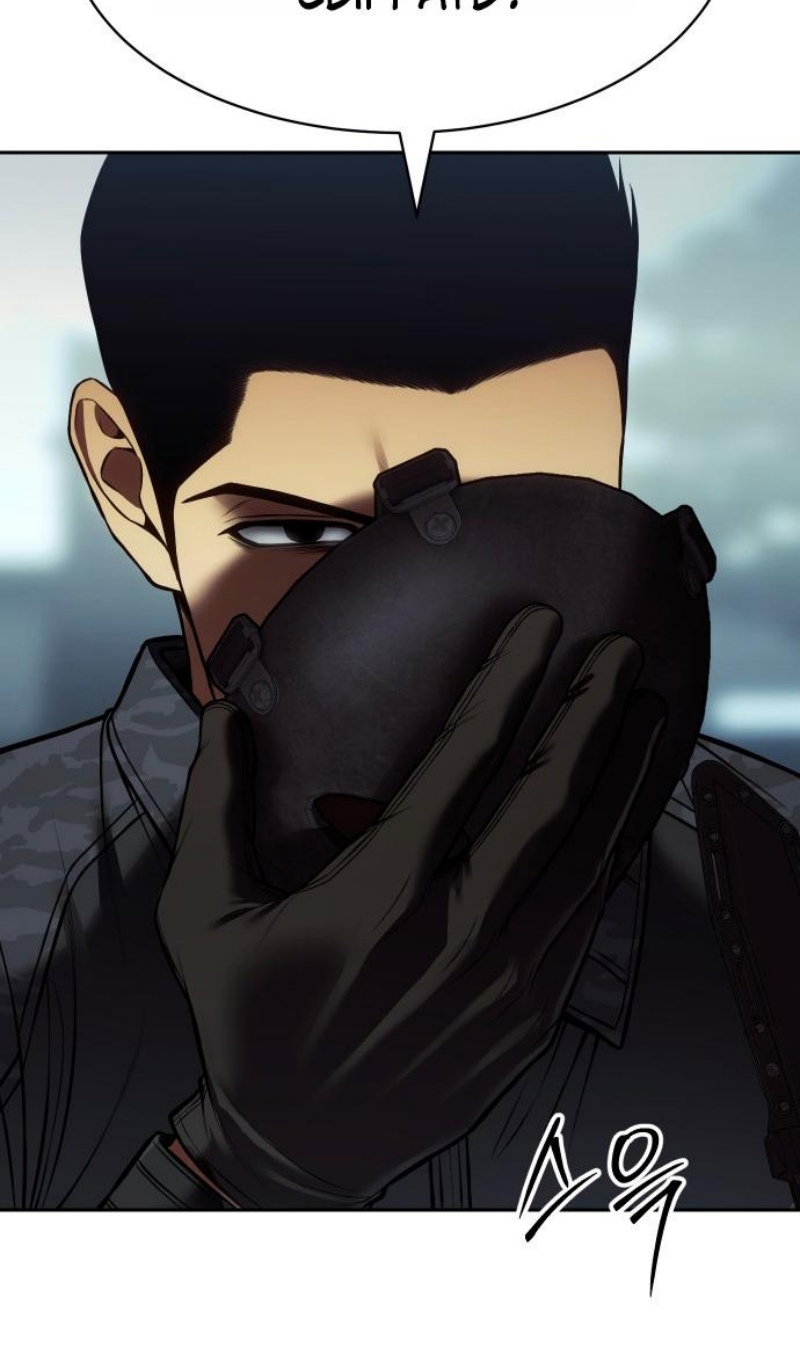 Манга Пэк XX - Глава 167 Страница 135