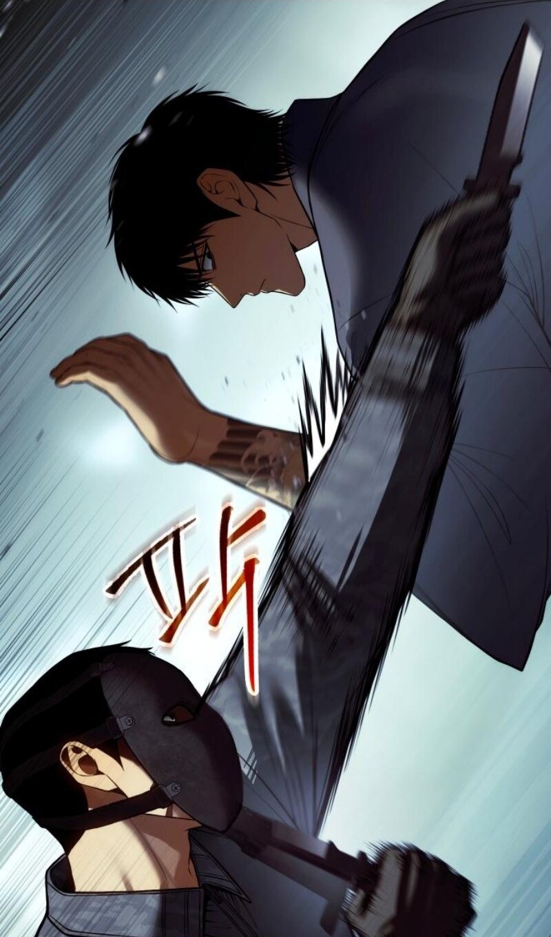 Манга Пэк XX - Глава 167 Страница 141