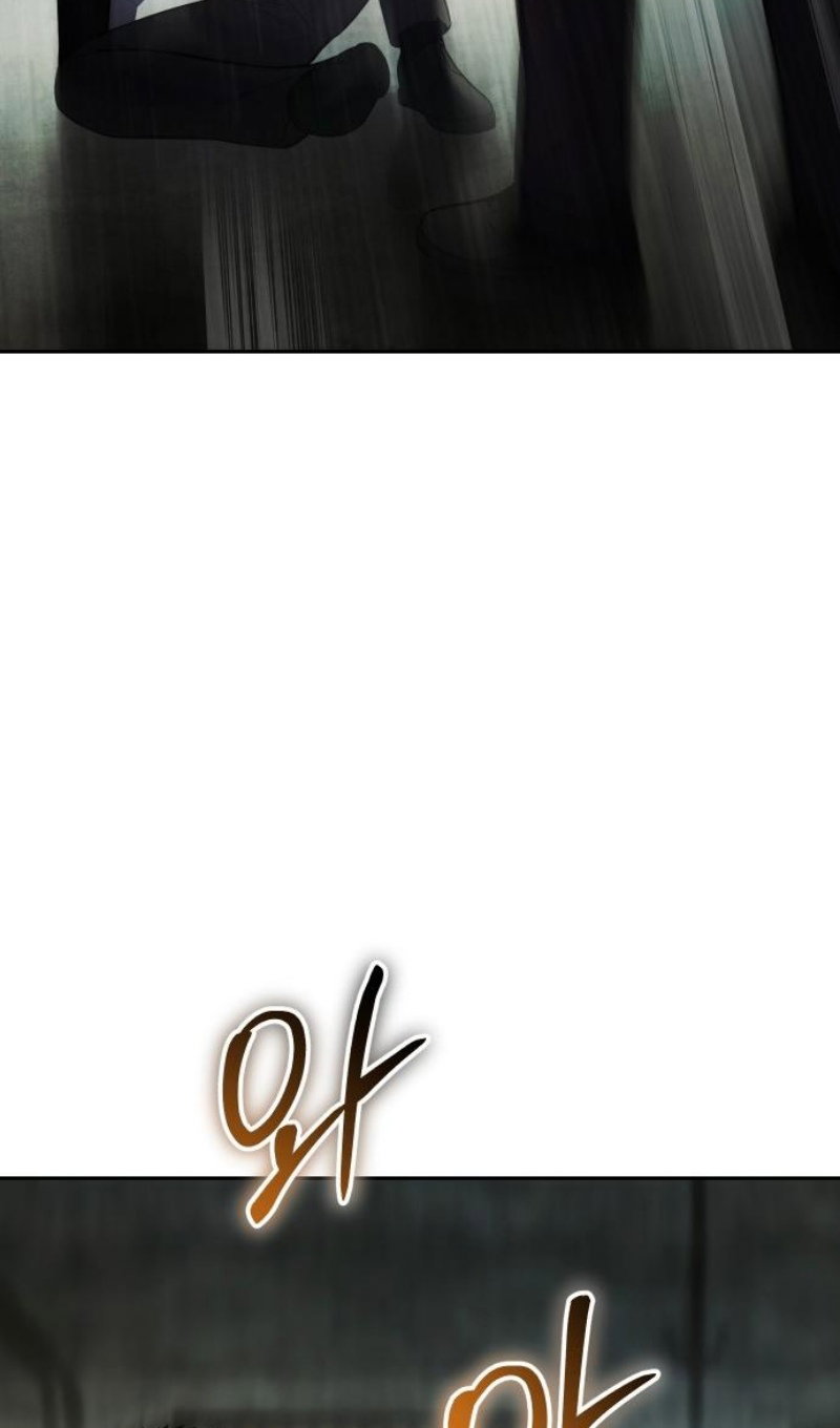 Манга Пэк XX - Глава 167 Страница 86