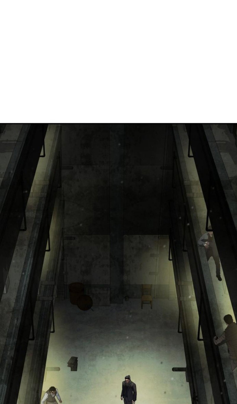 Манга Пэк XX - Глава 167 Страница 56