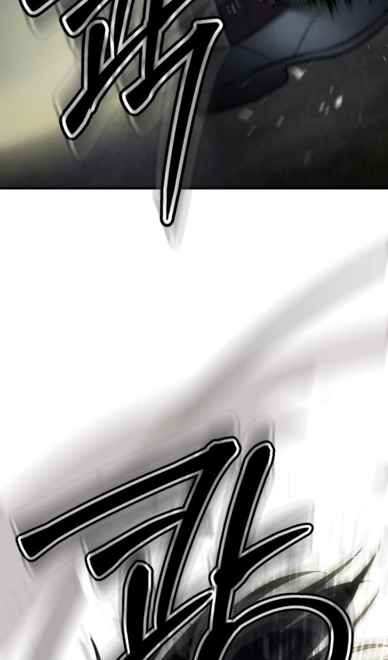 Манга Пэк XX - Глава 167 Страница 39