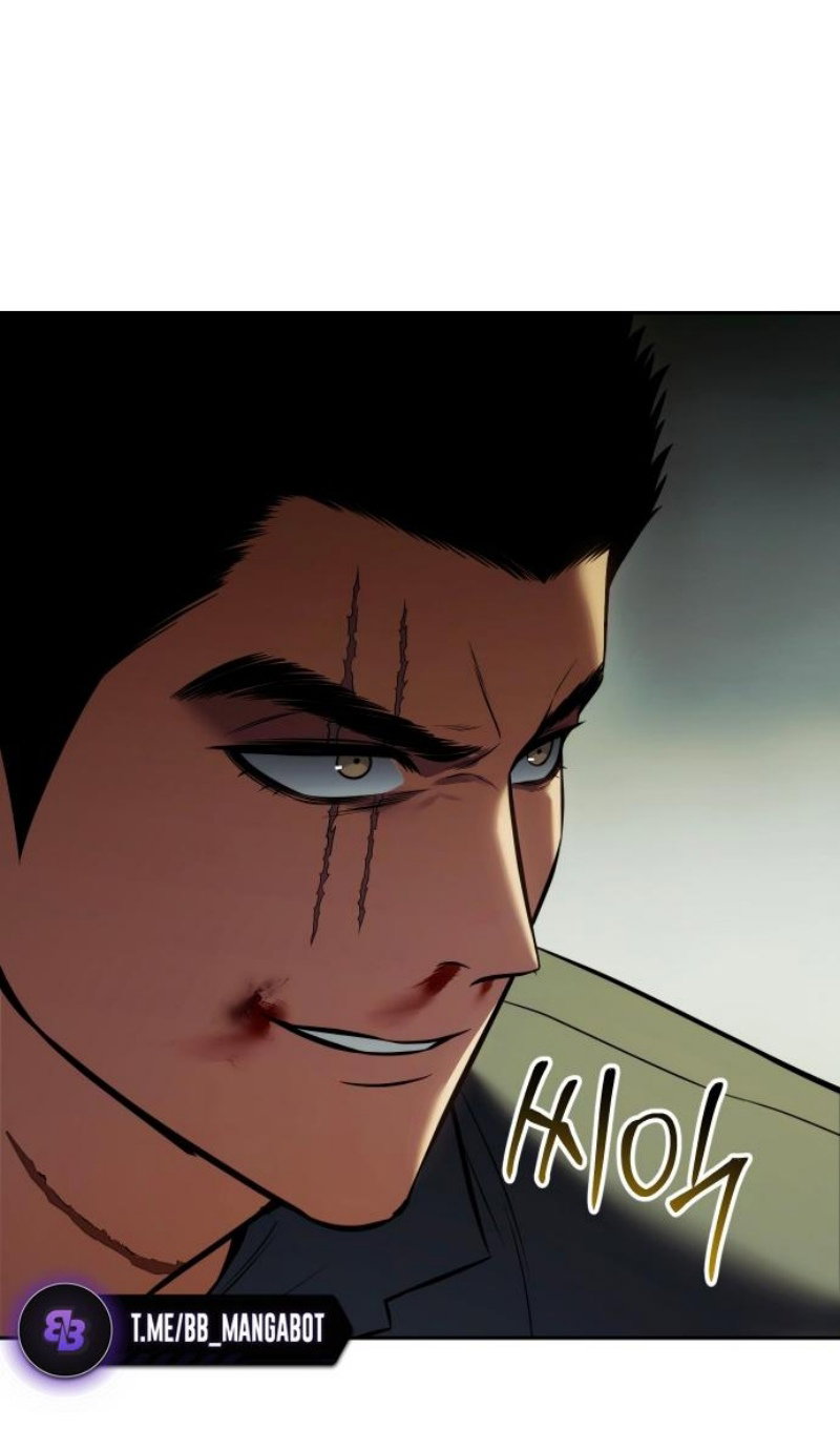 Манга Пэк XX - Глава 167 Страница 88