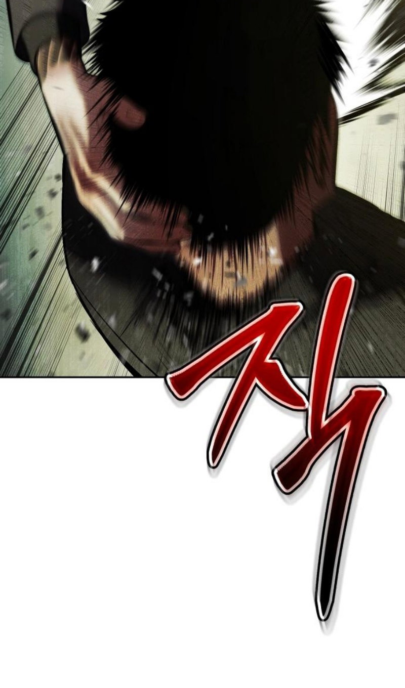 Манга Пэк XX - Глава 167 Страница 52