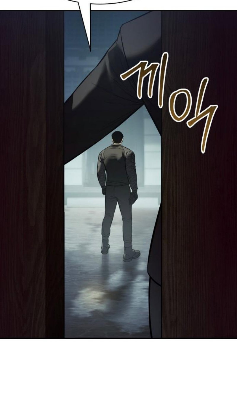 Манга Пэк XX - Глава 167 Страница 128