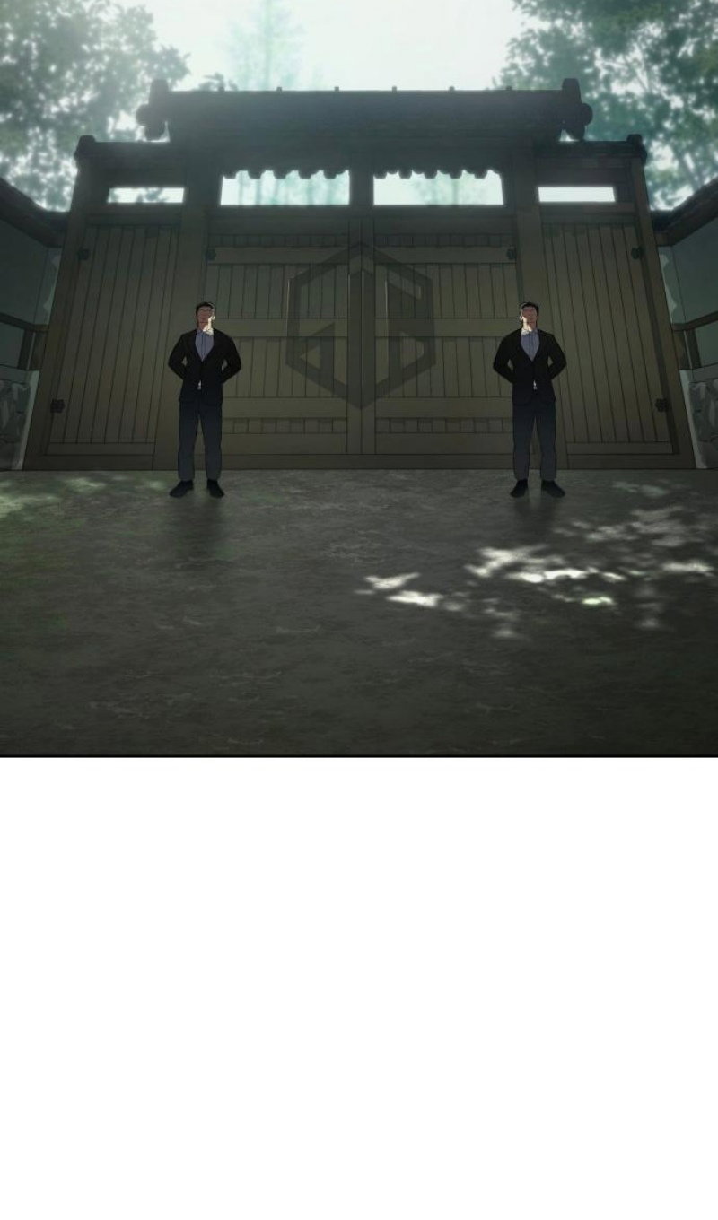 Манга Пэк XX - Глава 167 Страница 109