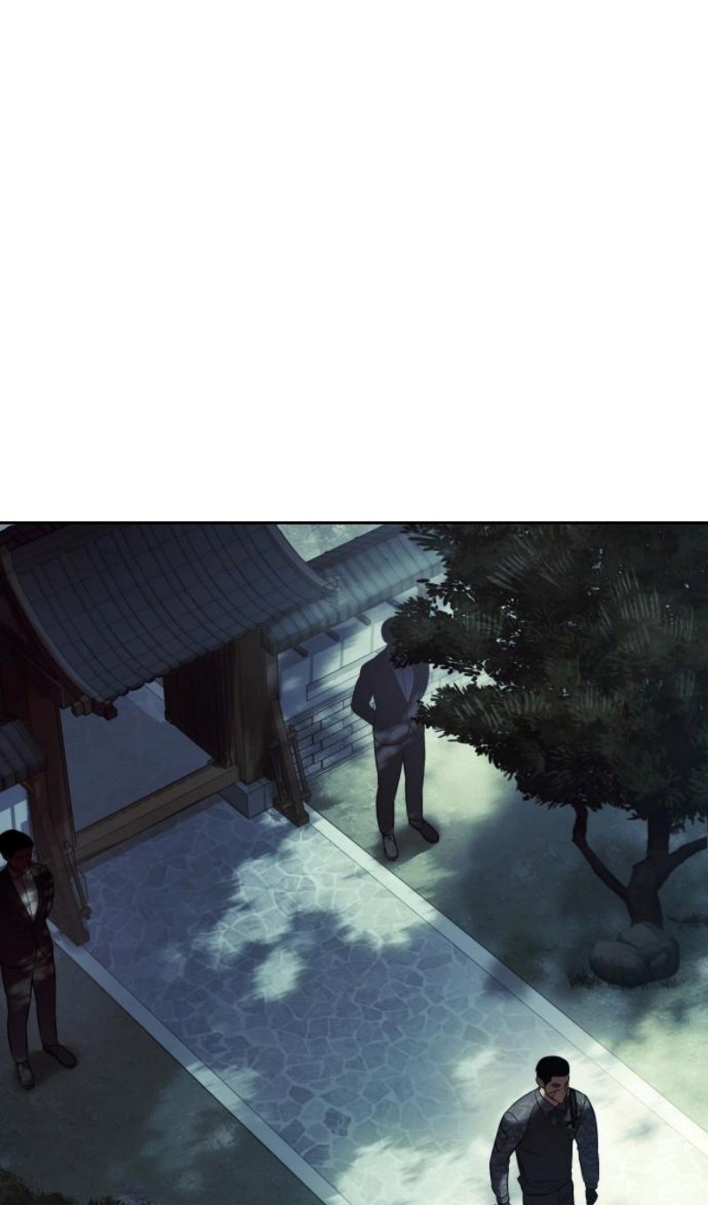 Манга Пэк XX - Глава 167 Страница 116