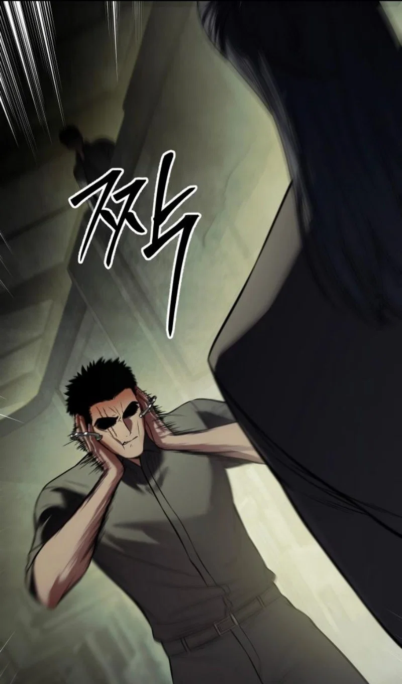 Манга Пэк XX - Глава 167 Страница 9