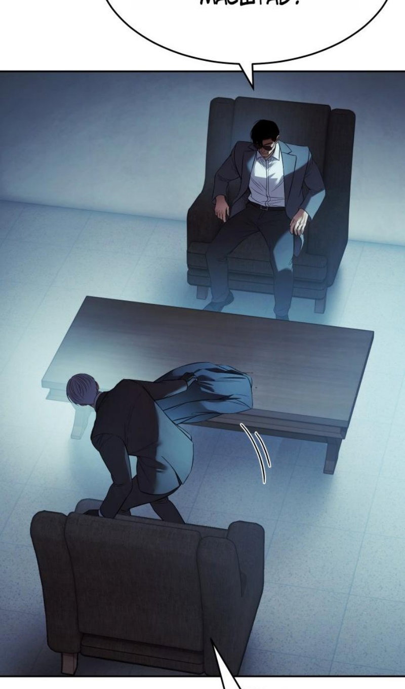 Манга Пэк XX - Глава 168 Страница 59