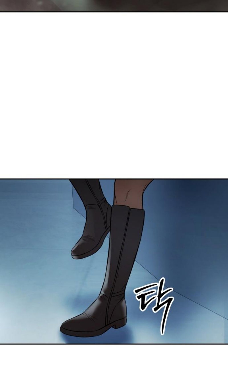 Манга Пэк XX - Глава 168 Страница 139