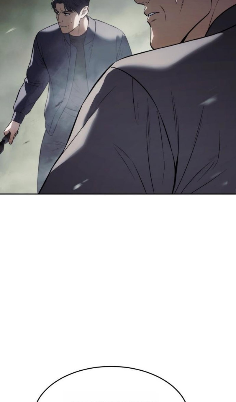 Манга Пэк XX - Глава 168 Страница 133