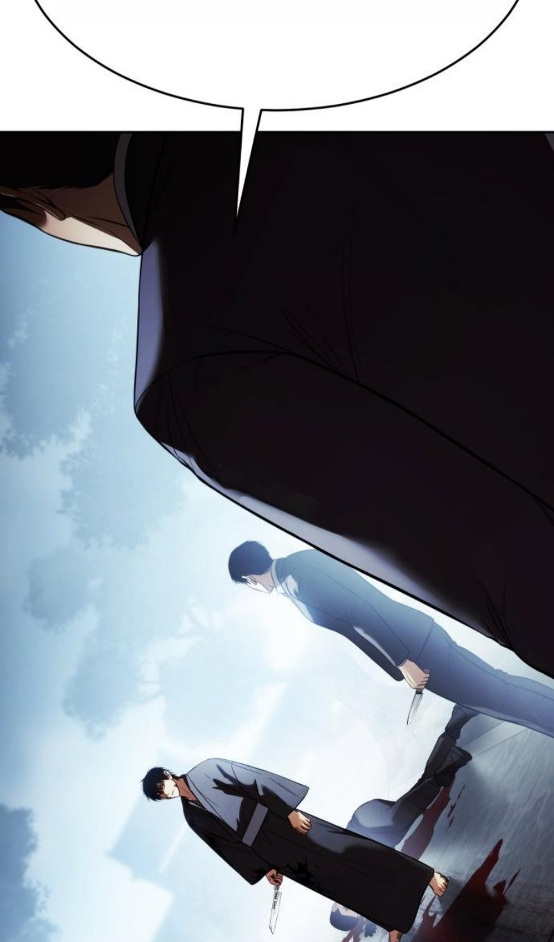 Манга Пэк XX - Глава 168 Страница 25