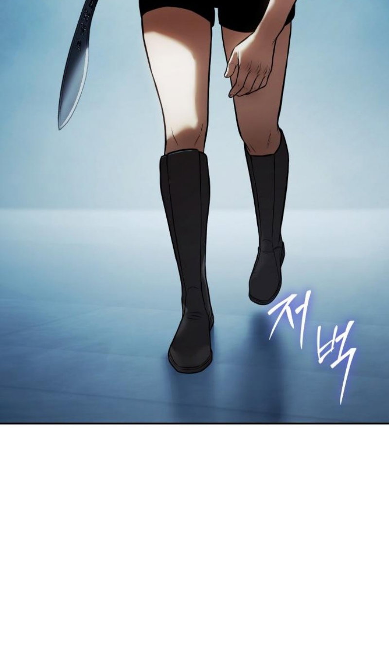 Манга Пэк XX - Глава 168 Страница 141