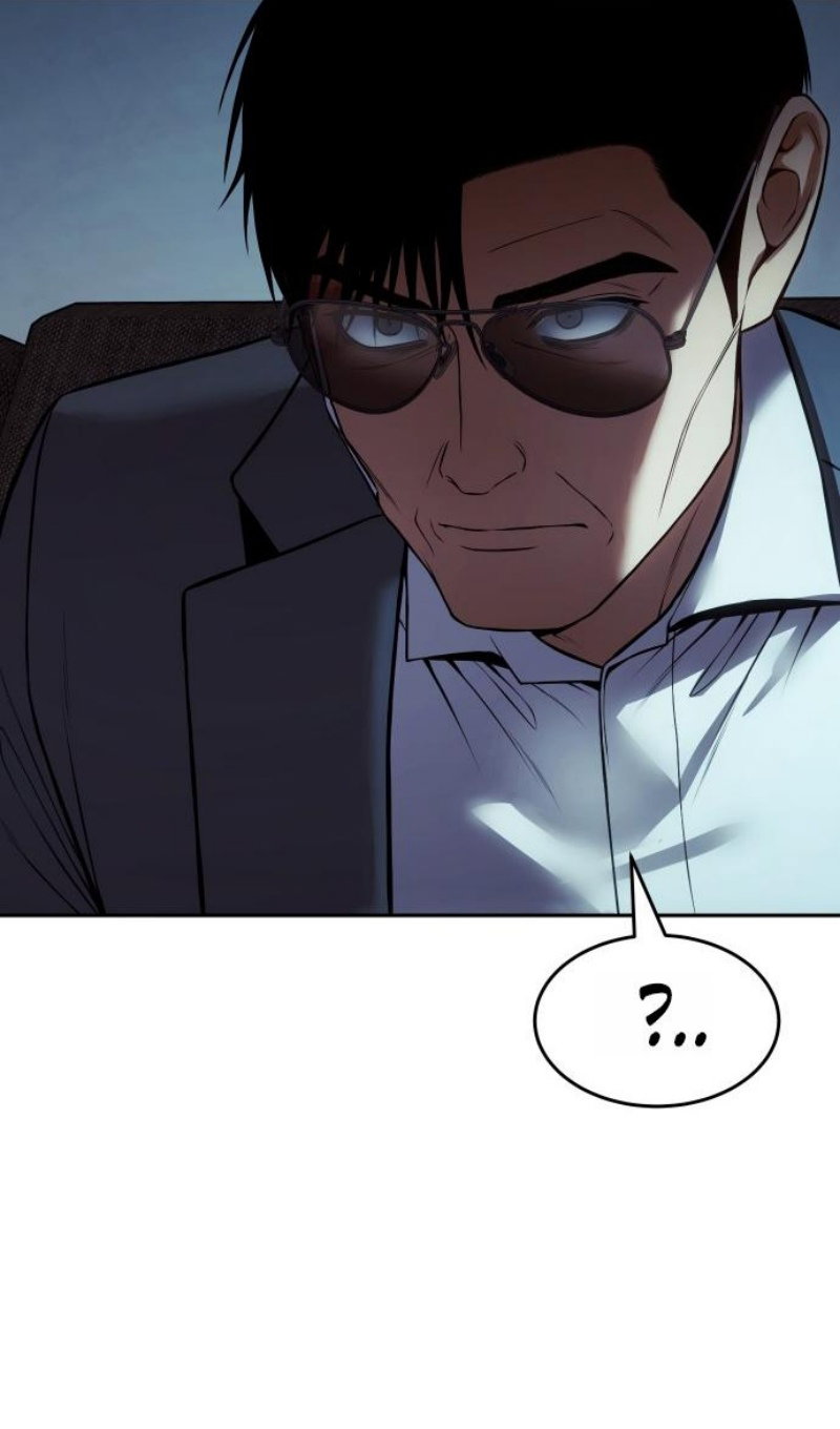 Манга Пэк XX - Глава 168 Страница 61