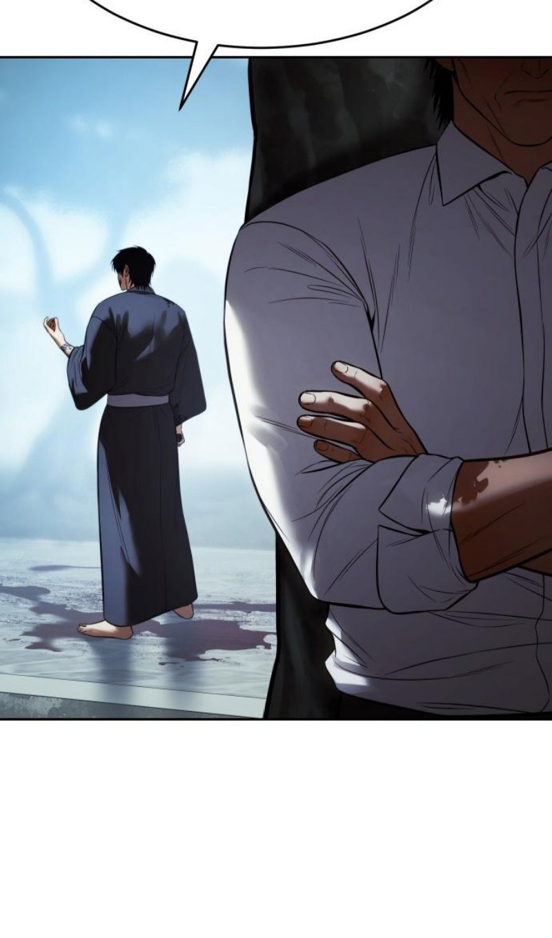 Манга Пэк XX - Глава 168 Страница 32