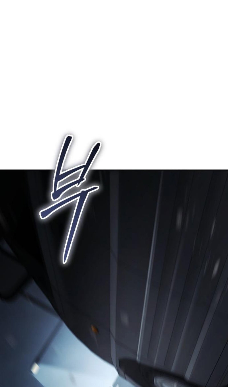 Манга Пэк XX - Глава 168 Страница 96