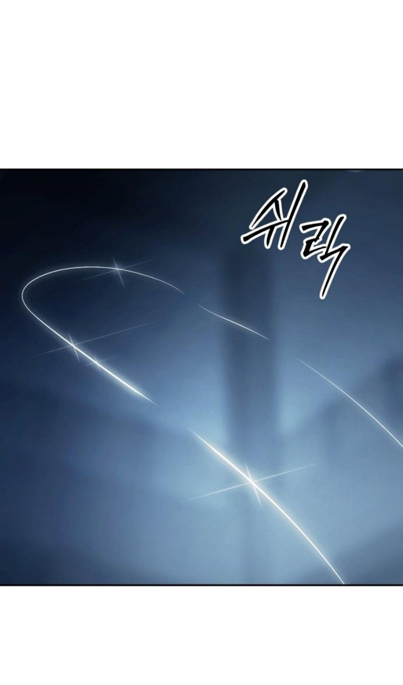 Манга Пэк XX - Глава 168 Страница 155