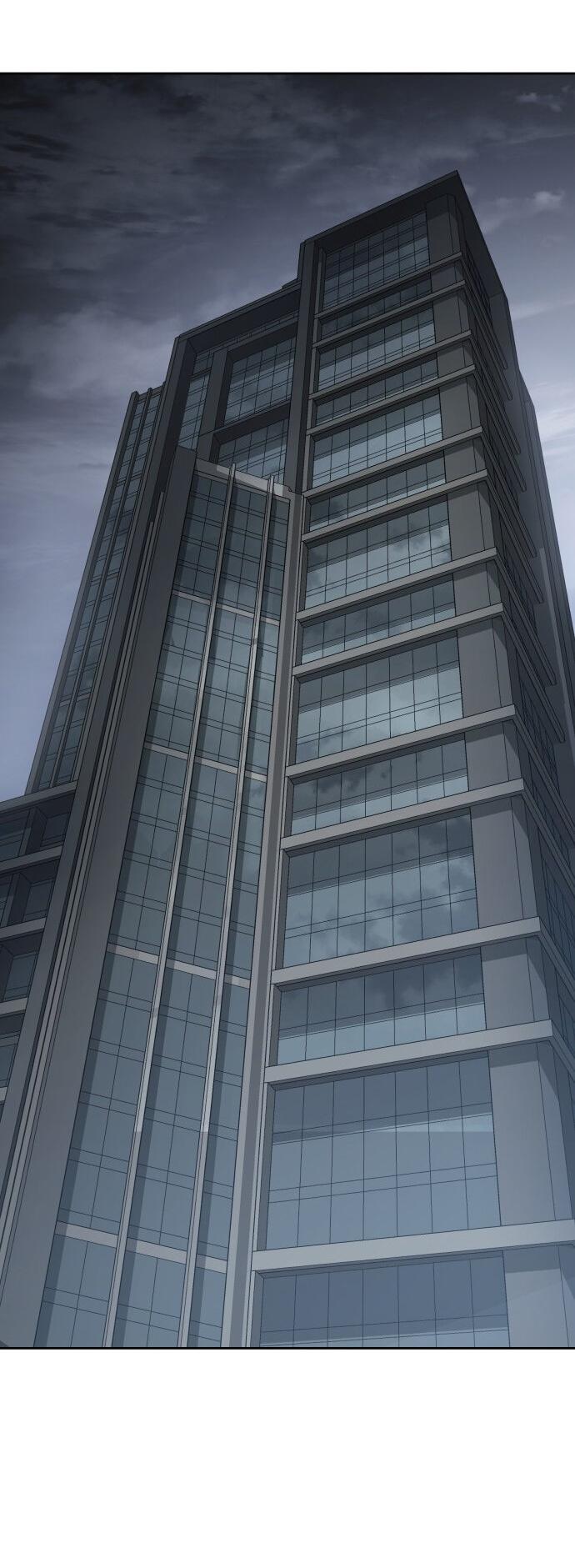 Манга Пэк XX - Глава 170 Страница 75