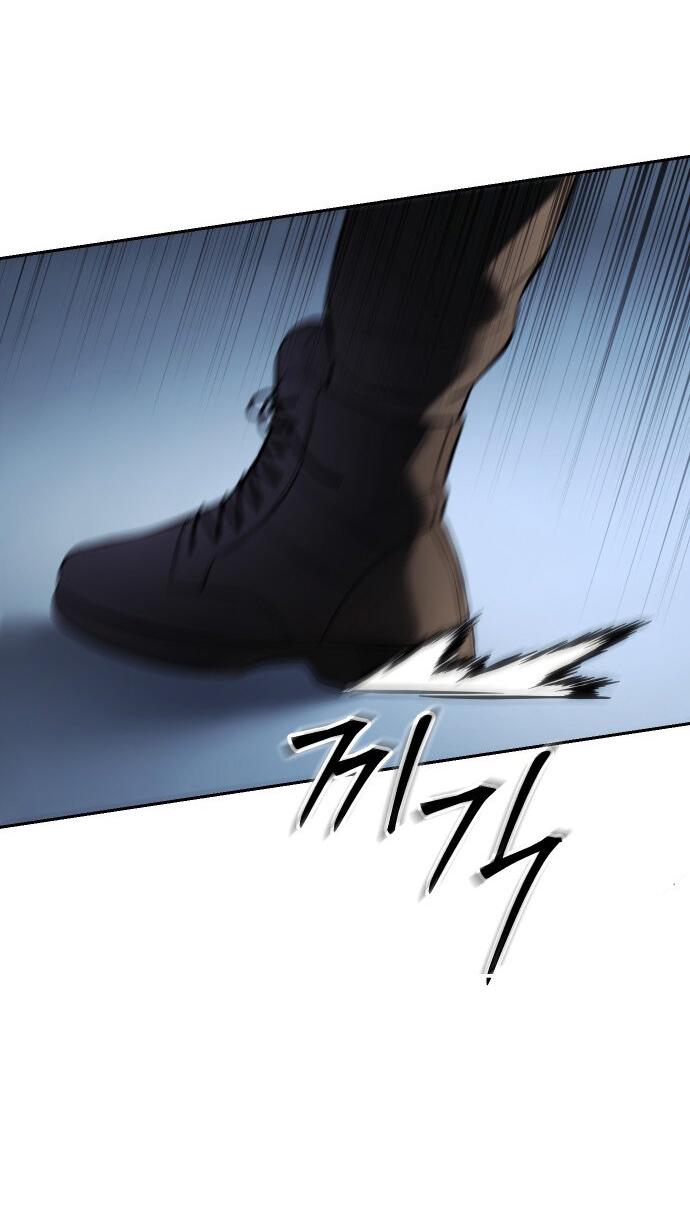 Манга Пэк XX - Глава 170 Страница 81