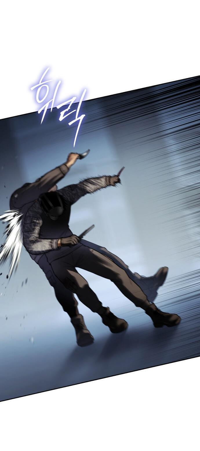 Манга Пэк XX - Глава 170 Страница 82